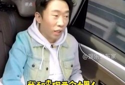 明星吃瓜段子大全视频播放,笑料百出，揭秘娱乐圈幕后趣闻