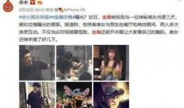 吃瓜恋爱博主视频,揭秘吃瓜恋爱博主的爱情故事