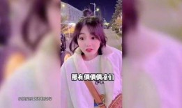 中国女人吃瓜视频网站,短视频网站上的娱乐盛宴