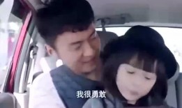 吃瓜少女蒙圈视频,揭秘娱乐圈幕后真相
