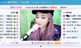 各大主播吃瓜视频,揭秘娱乐圈幕后真相