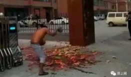 保定街头吃瓜事件视频,一幕引发热议的街头冲突瞬间