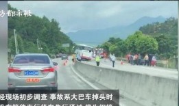 泗水县吃瓜事件真相视频,真相视频曝光背后的真相