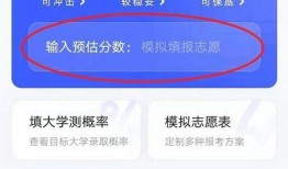 夸克吃瓜资源分享视频怎么用,夸克吃瓜资源分享视频使用指南