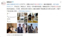 蒋凡吃瓜群众视频大全,揭秘网络热议背后的真相