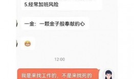 吃瓜笑话视频大全下载,欢乐时刻一网打尽