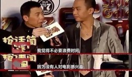 吃瓜一姐起风了视频