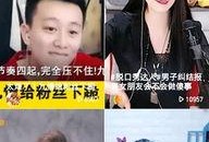 吃瓜骂街视频大全播放下载,吃瓜骂街视频大全，笑料百出，下载收藏必备