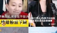 吃瓜骂街视频大全播放下载,吃瓜骂街视频大全，笑料百出，下载收藏必备