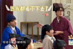 吃瓜视频群众看戏,围观娱乐圈的戏码人生