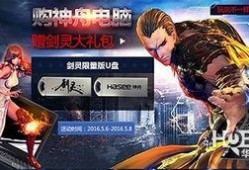 蓝衣战神动感吃瓜视频,揭秘幕后精彩瞬间