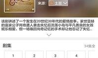 吃货瓜哥小号视频下载安装,轻松享受美食分享