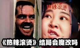 吃瓜看啥片真人视频啊网站,带你走进刺激的虚拟世界