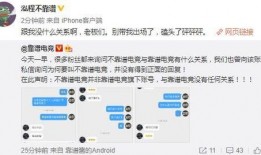 爆料吃瓜犯法吗视频下载,视频下载引发的争议与法律边界