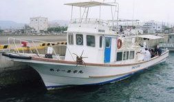 军演吃瓜渔船视频下载,渔船意外成焦点，吃瓜视频引发热议