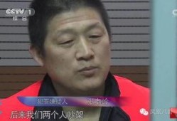 今日说法吃瓜事件视频,真相与争议交织