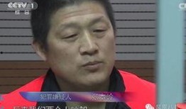 今日说法吃瓜事件视频,真相与争议交织