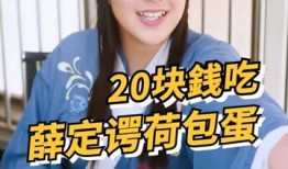 吃瓜少女魏淑芬做笔视频,吃瓜少女的趣味视频之旅