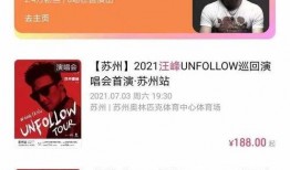 大老师在线吃瓜视频网站,揭秘网络视频平台的趣味与争议