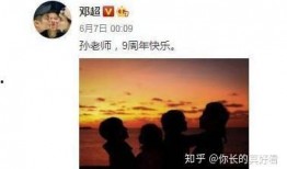 新人夫妻吃瓜视频大全集,新人夫妻吃瓜视频大全集回顾