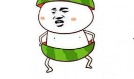 吃瓜群众之王是谁呀视频,谁是网络热议焦点？