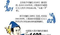 讲解吃瓜群众视频大全最新