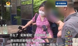 蚌埠吃瓜母女事件视频,一场引发社会热议的街头冲突