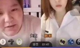 老师直播间吃瓜视频,老师吃瓜视频引发网友热议