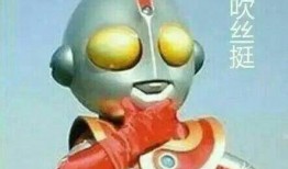 奥特曼吃佛手瓜视频,佛手瓜大作战