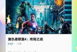 蓝思吃瓜视频,揭秘娱乐圈幕后真相