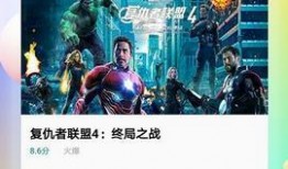 蓝思吃瓜视频,揭秘娱乐圈幕后真相