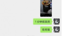 吃瓜打鸡血的视频教程下载,吃瓜打鸡血视频教程，让你瞬间充满活力！