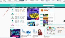 淘宝评论视频吃瓜怎么弄,轻松获取热门话题