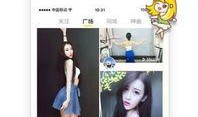 网传吃瓜视频下载软件,一键获取热门视频，畅享娱乐盛宴！