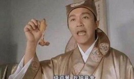 周星驰搞笑吃瓜视频大全,笑料横飞，欢乐无限