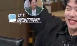 各大主播吃瓜视频,揭秘娱乐圈幕后真相