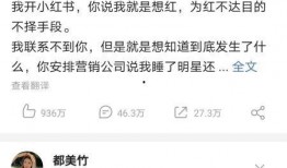 峄城吃瓜事件始末视频播放,一场网络舆论的风暴与反思