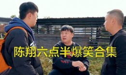 猪小明吃瓜王炸视频,趣味横生美食大作战