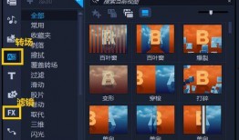 吃瓜短视频制作方法教程,吃瓜短视频制作全攻略