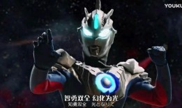 奥特曼吃佛手瓜视频,佛手瓜大作战