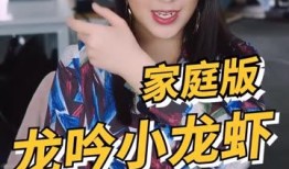 吃瓜少女魏淑芬做笔视频,吃瓜少女的趣味视频之旅