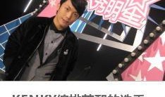 吃瓜明星选秀视频大全集,吃瓜明星选秀视频大全集精彩回顾