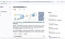 夸克吃瓜资源分享视频怎么用,夸克吃瓜资源分享视频使用指南