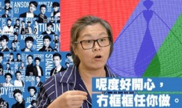 吃瓜明星选秀视频大全集,吃瓜明星选秀视频大全集精彩回顾