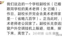 吃瓜离谱视频素材,离谱视频素材揭秘娱乐圈幕后真相