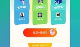 吃瓜精简视频大全下载最新版,视频大全下载最新版，一网打尽热门内容