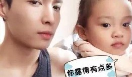 王源吃瓜贾乃亮视频,娱乐圈幕后故事引热议