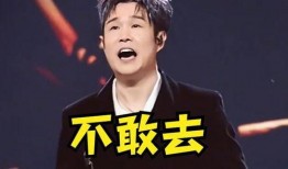 小沈阳吃瓜视频