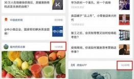 全网最新热点吃瓜视频,全网热议！最新吃瓜视频揭秘惊人内幕