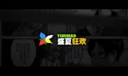 吃瓜视频开场设计指南,打造吸睛开场，引爆观众眼球